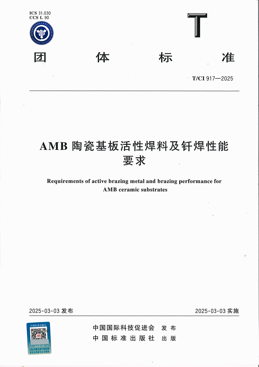 1760094248324852O5es.png 2.png